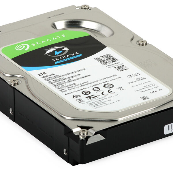 Dysk twardy do monitoringu 2 TB